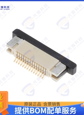 F32R-1A7H1-11014连接器 CONN FFC BOTTOM 14POS 0.5MM R/A