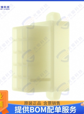 1-480324-0 连接器CONN RCPT HSG 15POS 5.13MM