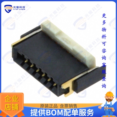 AYF530635连接器 CONN FFC FPC 6POS 0.5MM R/A