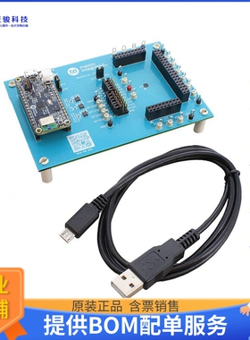 MAX30134EVSYS#【EVKIT FOR ELECTRO CHEMICAL AFE W】评估和演