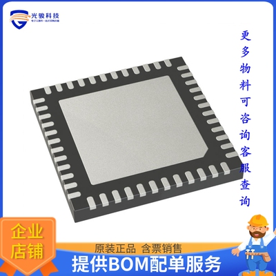 ADG726BCPZ《接口芯片IC MUX DUAL 16:1 5.5OHM 48LFCSP》