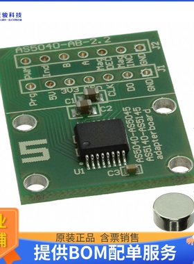 AS5045-SS_EK_AB【BOARD ADAPTER AS5045】传感器评估板