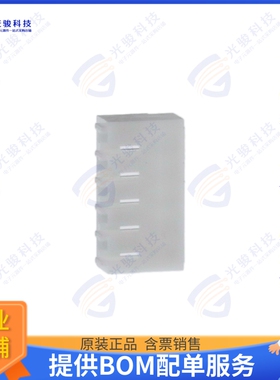 10156612-0500LF 连接器CONN BOARD-IN HSG 5POS 2.00MM