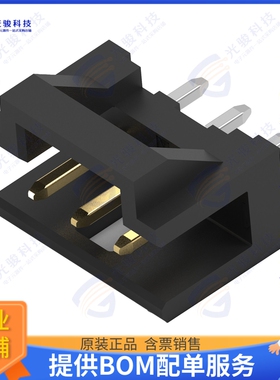2823402-3 连接器3P,2MM,MTE HDR,SRVT,2.8,0.76AU,T