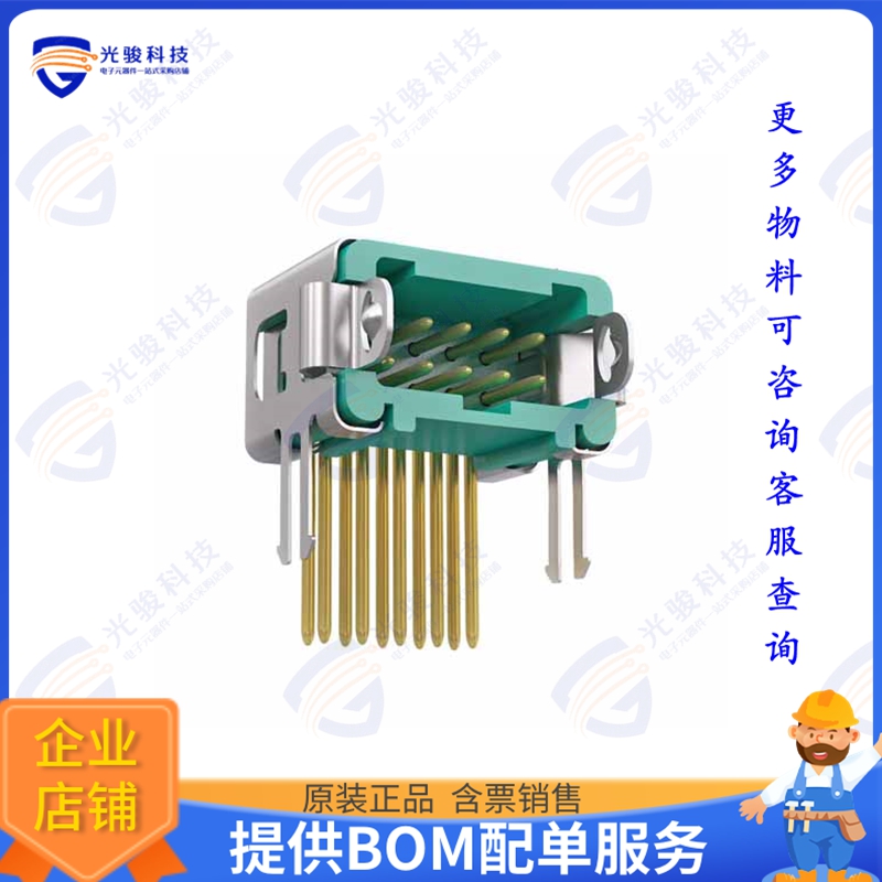 G125-MH21005L2P 连接器CONN HDR R/A 10POS