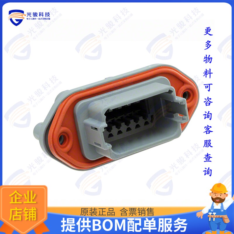 AT04-12PA-PM14 连接器CONN RCPT HSG 12POS PANEL MNT