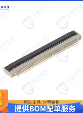 F305-1A7H1-11060-E100连接器 CONN FFC BOTTOM 60POS 0.5MM R/A