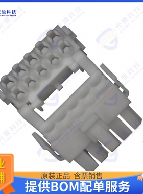 794196-1 连接器CONN PLUG HSG 10POS 4.14MM