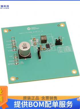 MAX17576EVKITB#【EVAL MAX17576】DC/DC、AC/DC、SMPS评估板