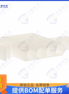 3091041 连接器CONN RCPT HSG 4POS 5.03MM
