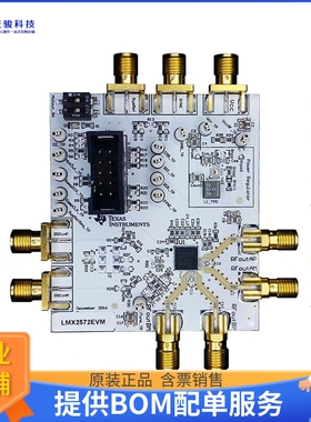 LMX2572EVM[EVAL BOARD FOR LMX2572]评估板