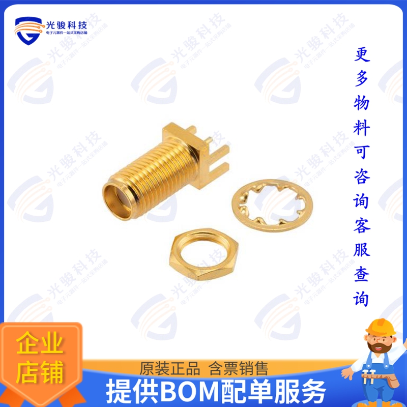 PE51744 连接器SMA Female Bulkhead Mount Commer