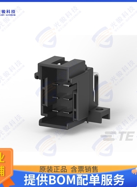 966140-5 连接器MESSERLEISTE 6P