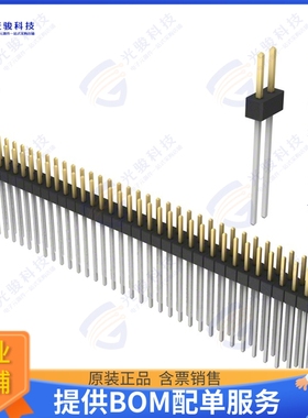 PBC33DAFN 连接器CONN HEADER VERT 66POS 2.54MM