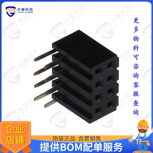 FR20C03HBDN0001 连接器RECEPTACLE, THR, DUAL ROW, 2.00