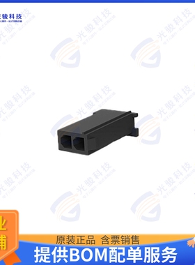 1-172233-9 连接器CONN RCPT HSG 2POS 4.14MM