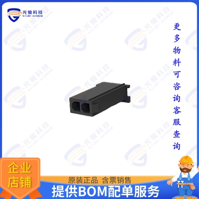 1-172233-9 连接器CONN RCPT HSG 2POS 4.14MM