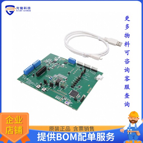 BQ76942EVM[EVAL BOARD FOR BQ76942]评估板