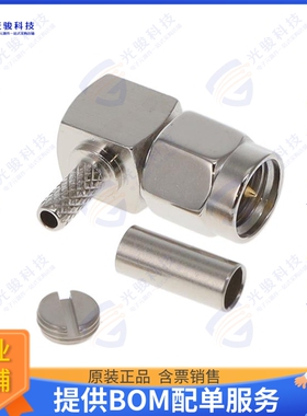 SMAMRA.P.DK.HT 连接器SMA(M)RA FOR RG174/RG316 NI PLAT
