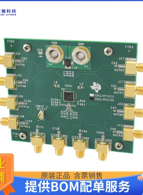 CDCLVP2106EVM【EVAL MODULE FOR CDCLVP2106】评估和演示板套件