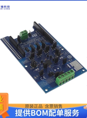 STEVAL-IFP043V1【INDUSTRIAL DIGITAL OUTPUT EXPANS】扩展板、