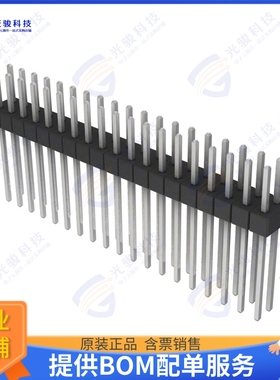 PEC19DAEN 连接器CONN HEADER VERT 38POS 2.54MM