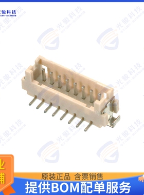 M30-6000846 连接器CONN HEADER SMD 8POS 1.25MM