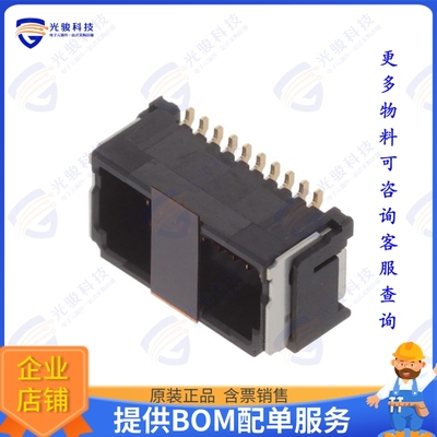 5054331491 连接器1.25MM PCB HDR VERT 0.10UM GOLD