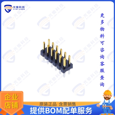 2842128-6 连接器12P,2MM,BRK HDR,DRVT,2.8,0.76AU,