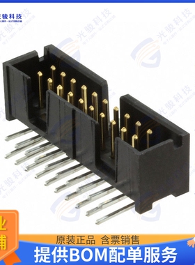 103311-5 连接器CONN HEADER R/A 20POS 2.54MM