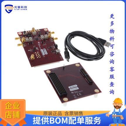 ADC3662EVM【EVAL BOARD FOR ADC3662】模数转换器评估板
