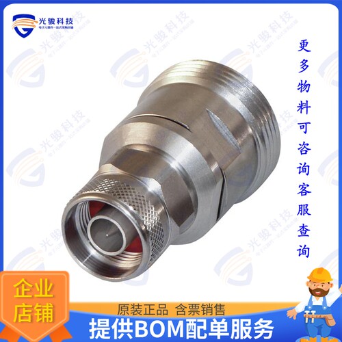 P2RFD-1672-SS 连接器COAX ADAPT 7/16 DIN TO N