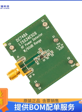 DC748A【EVAL BOARD FOR LT5534ESC6】射频评估板开发套件