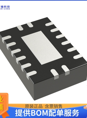 74HCT4852BQ,115《接口芯片IC SWITCH SP4TX2 210OHM 16DHVQFN》