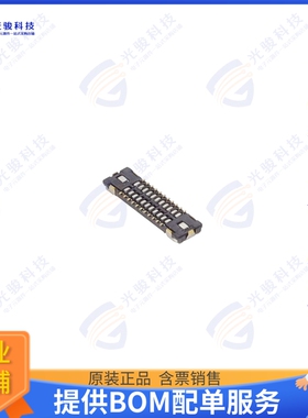 WP55DK-S022VA1-R20000 连接器CONN RCPT 22 POS 0.3MM PITCH SMD