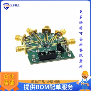 射频评估板开发套件 DC2091A BOARD MOD DEMO LTC5599