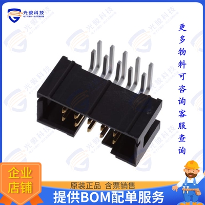 10056845-110LF 连接器CONN HEADER R/A 10POS 2.54MM