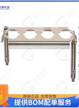 9400249904连接器 FRAME HAN 24HPR EASYCON FEMALE 4