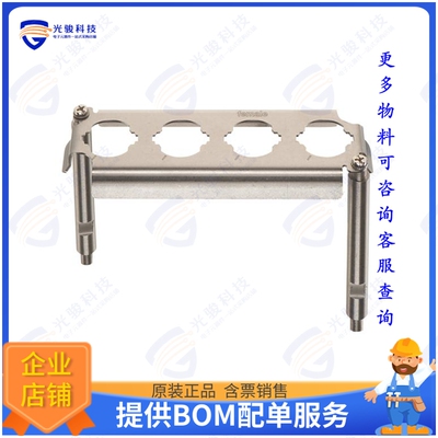 9400249904连接器 FRAME HAN 24HPR EASYCON FEMALE 4