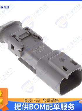 DT04-2P-TE81 连接器CONN RCPT HSG 2POS