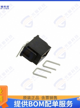 M80-8430242 连接器CONN HEADER R/A 2POS 2MM