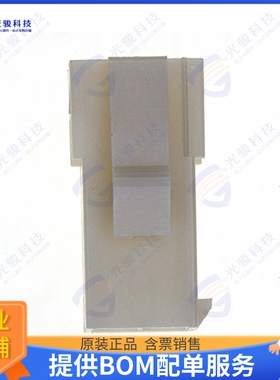 172157-1 连接器CONN RCPT HSG 2POS 4.14MM