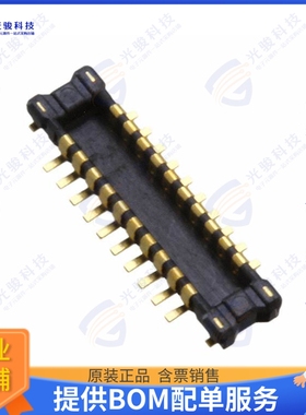 AXE622124 连接器CONN HDR 22POS SMD GOLD