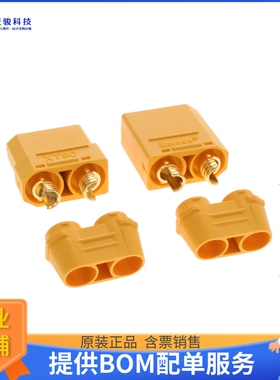 FIT0588【HIGH QUALITY GOLD PLATED XT90 MA】开发板、编程器配