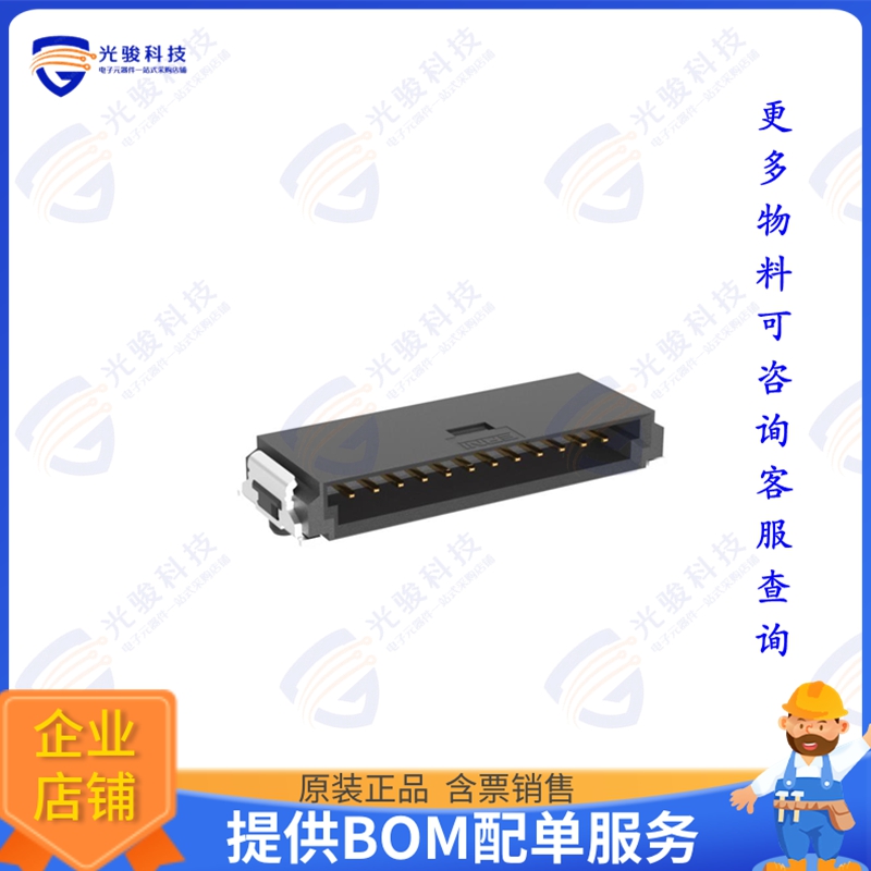 234478-E 连接器MIBR M 12POS RA A SMT