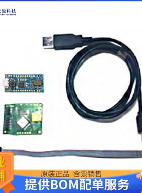 EJ2832AA2-EVK【EVALUATION KIT FOR (BOARD+DEBUGG】射频评估板