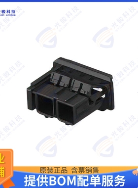 2305974-1 连接器CONN RCPT HSG 2POS 7.80MM