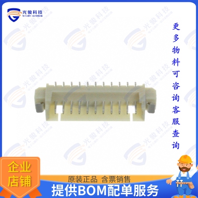 1-1734260-1 连接器CONN HEADER SMD 11POS 1.25MM