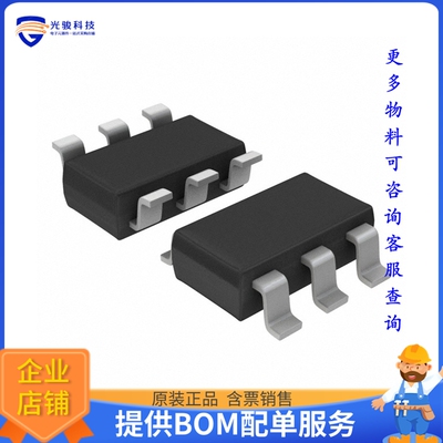NL27WZ07DTT1G逻辑芯片《IC BUFFER NON-INVERT 5.5V 6TSOP》