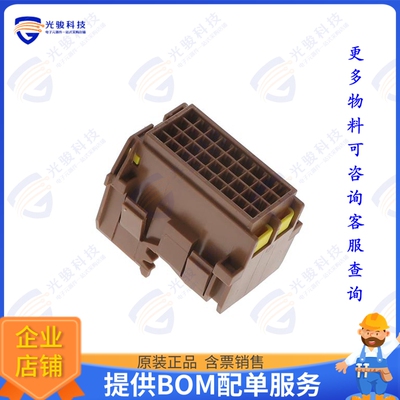 1-1718492-1 连接器CONN PLUG HSG 36POS 4.00MM